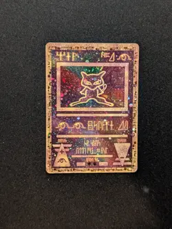 Ancient Mew 1 Miscellaneous Cards & Products Holo - Image 1