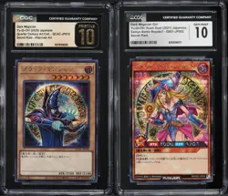 Yugioh Dark Magician and Dark Magician Girl Card Set PSA CGC 10 GEM MINT - Image 1