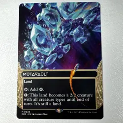 Mutavault - (Borderless) Regular Mythic #28 NM/MINT EOE: Stellar Sights - Image 1