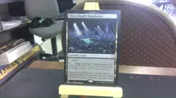 shizo death's storehouse mtg - Image 1