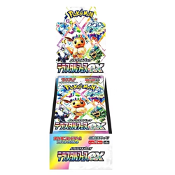Pokemon Terastal Festival sv8a Choose Your Card! NM - Japanese (US Seller) - Image 1