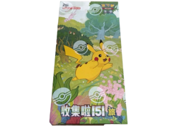 Choose Your Collect Pokemon 151 Card! - R/C/U/RR/S - Chinese - US Seller - NM - Image 1
