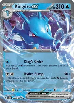Pokemon Shrouded Fable Commons to SIRs! Choose Your Card! NM! - Image 2