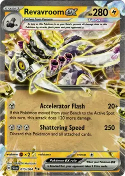 Pokemon Shrouded Fable Commons to SIRs! Choose Your Card! NM! - Image 3