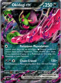 Pokemon Shrouded Fable Commons to SIRs! Choose Your Card! NM! - Image 4