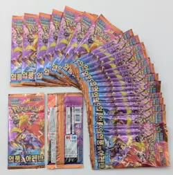 LOT of (25) Pokemon Heat Wave Arena (Hot Air Arena) Packs SV9a Sealed - Image 1