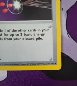 Energy Retrieval #81/102 1st Edition Trainer Base Set Pokemon TCG - Image 5
