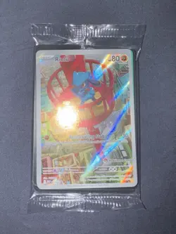 SEALED Riolu Pokemon Center Stamped Promo Mega Evolutions Lucario ETB - Image 2