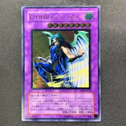 NM Elemental HERO Tempest EEN-JP034 Ultimate Rare YuGiOh 980 - Image 1