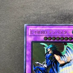 NM Elemental HERO Tempest EEN-JP034 Ultimate Rare YuGiOh 980 - Image 2
