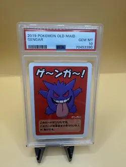 PSA 10 Gengar 2019 Old Maid Babanuki Promo Japanese Gem Mint Pokemon Card - Image 1