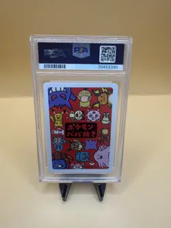 PSA 10 Gengar 2019 Old Maid Babanuki Promo Japanese Gem Mint Pokemon Card - Image 2