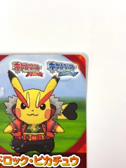 LP Pokemon Scrap Hard Rock Pikachu Promo Card Dress-Up Ver. ORAS JAPAN EDITION - Image 3