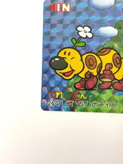 LP Nintendo SUPER MARIO WORLD Card No.24 Mario vs Wiggler Prism Holo JAPAN - Image 4