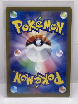 Abra Master Ball Holo 057/187 Terastal Festival ex SV8a Pokemon Card Japanese - Image 2