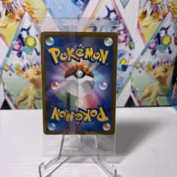 Team Rocket's Giovanni 270/SV-P PROMO BOSS COFFEE 【Sealed】 Pokemon Card Japanese - Image 4