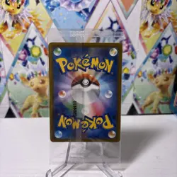 Team Rocket's Giovanni 270/SV-P PROMO BOSS COFFEE 【Sealed】 Pokemon Card Japanese - Image 5