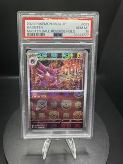 PSA 10 Pokemon Card Haunter Master Ball Reverse holo 093/165 sv2a 151 Japanese - Image 1