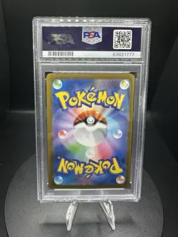 PSA 10 Pokemon Card Haunter Master Ball Reverse holo 093/165 sv2a 151 Japanese - Image 2