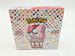 Lot of (15) Pokemon TCG Scarlet & Violet Enhanced Expansion Pokemon Card 151 Box - Image 2