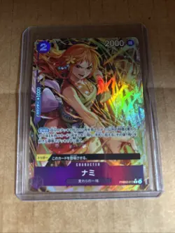Nami PRB02-012 R ONE PIECE Card The Best 2 - ONE PIECE Card Game Japanese Alt - Image 1