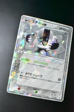 Registeel ex 072/083 Undone Seal 2004 Holo Rare Japanese Pokemon Card - Image 3