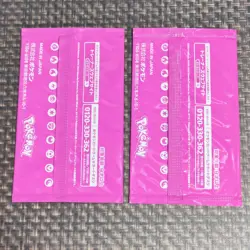 Scarlet & Violet GYM Promo Pack Vol.7 Japanese Pokemon Cards Sealed 2 packs - Image 2