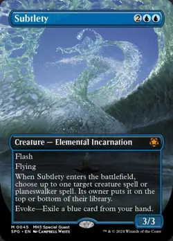 BORDERLESS SUBTLETY SPECIAL GUESTS! - Image 1