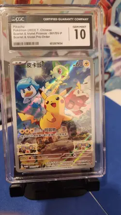 CGC 10 - Pikachu Chinese Promo 001/SV-P 2022 Pokemon Scarlet & Violet Pre-Order - Image 1