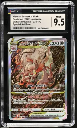 CGC 9.5 MINT+ Japanese Pokemon 2022 Hisuian Zoroark VSTAR 234/172 V.STAR S12a - Image 1
