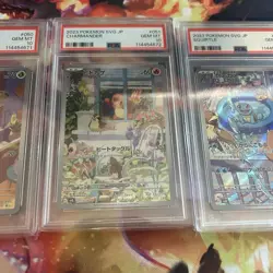 PSA 10 Bulbasaur, Charmander & Squirtle AR PROMO Pokemon SVG JPN Sequential Set - Image 3