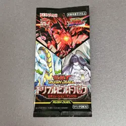 Yugioh Rush Duel Triple Build Pack Evolution Impact Yu-Gi-Oh! KONAMI 2025 1Pack - Image 1