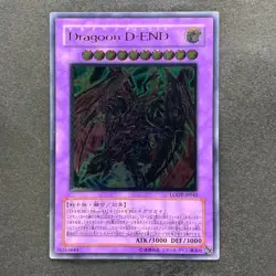 NM Destiny End Dragoon LODT-JP042 Ultimate Rare YuGiOh 100 - Image 1