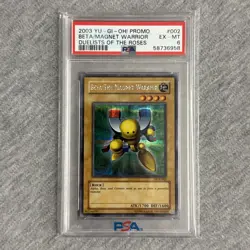 Yu-Gi-Oh! Alpha Beta Gamma the Magnet Warrior DOR-001/2/3 PSA 7 / 6 - Image 4