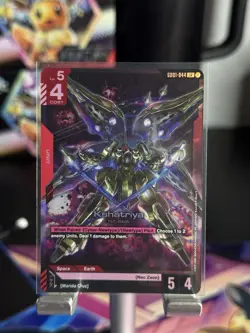 Kshatriya (GD01-044) - Newtype Rising #GD01-044 LR - NM Foil Gundam Card Game - Image 1