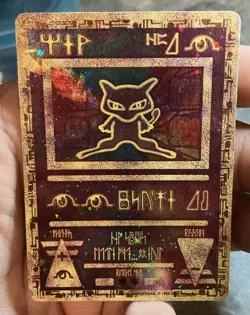 Corrected (Nintendo) WOTC Ancient Mew Holo Pokemon Card Promo with ( swirl ) ￼ - Image 1