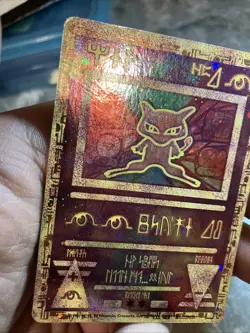 Corrected (Nintendo) WOTC Ancient Mew Holo Pokemon Card Promo with ( swirl ) ￼ - Image 5
