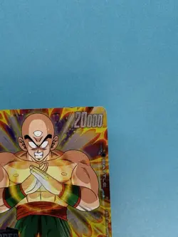 Dragon Ball SCG Tournament Winner Card Tien Shinhan FP-045 Alt Art P - Image 4