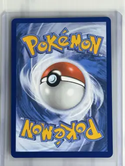 Jamming Tower Destined Rivals Hyper Rare Card #243/182 NM/M Pokemon TCG - Image 5