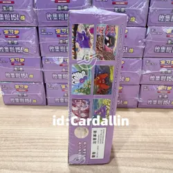 IN STOCK 2025 Pokemon Chinese TCG Card 151 surprise Slim Booster Box Sealed ✨ - Image 2