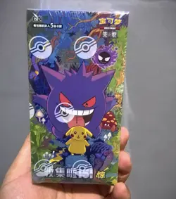 IN STOCK 2025 Pokemon Chinese TCG Card 151 surprise Slim Booster Box Sealed ✨ - Image 4