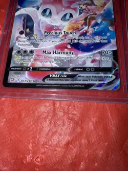 Pokemon English TCG Card Brilliant Stars Trainer Gallery Sylveon VMAX TG15/TG30 - Image 5