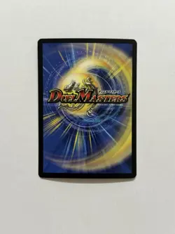 Duel Masters TCG Arc Bine, The Astounding P1/Y1 D-MAX Reward Promo Card WOTC - Image 2