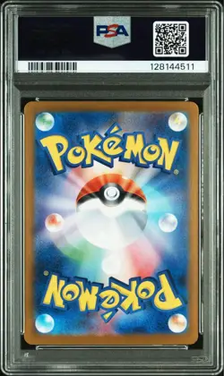 Pokemon Pikachu Tohoku Promo PSA 10 Trading Card Ultra Rare Collectible - Image 2