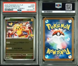 Pokemon Pikachu Tohoku Promo PSA 10 Trading Card Ultra Rare Collectible - Image 3