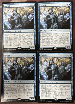 Spark Double x4 Japanese War of the Spark LP-NM MTG Magic - Image 1