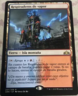Steam Vents Spanish Guilds of Ravnica NM MTG Magic - Image 1