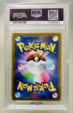 Pokemon Card Charizard V SSR Shiny Star V S4a PSA10 Graded Card Limited - Image 4