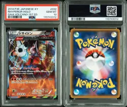 Dodrio R XY5 Gaia Volcano 032/070 PSA10 Japan Import Pokemon - Image 1