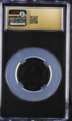 CGC Pristine 10 Gigantamax Charizard 2020 Pokemon Coins Fall Collector Chest - Image 2